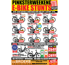 AD-Fietstest winnaar! PINKSTERWEEKEND E-BIKE STUNTS!
